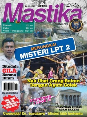 cover image of Mastika, Februari 2016